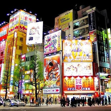 Alo Bnb 1 - Near Ueno, Akihabara, Asakusa - Self Check-In Токіо Екстер'єр фото